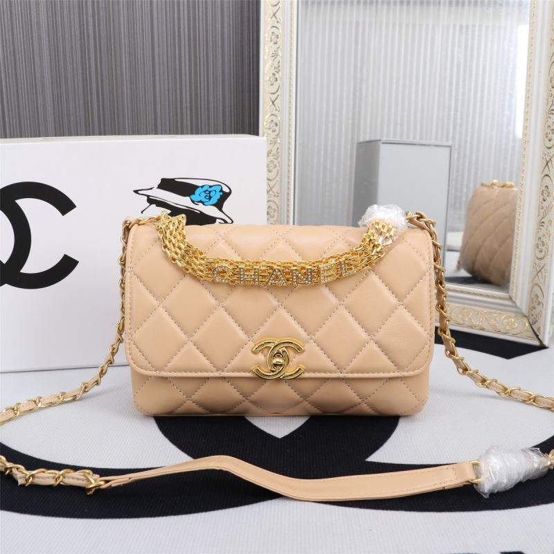 Chanel Other Stachel Bags